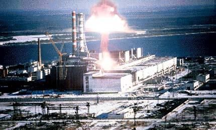фото Чернобыль