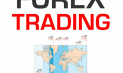Валютный рынок Forex (Форекс)